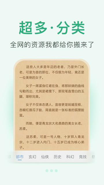 С˵Ķȫapp°汾 2.0.21