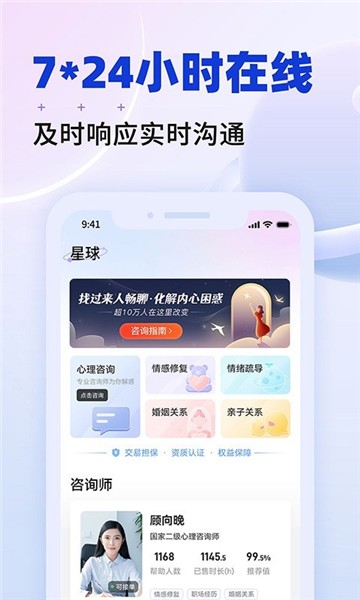 ѯٷ 2.1.1