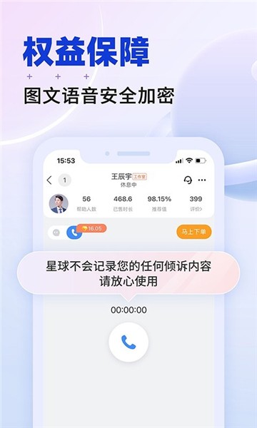 ѯٷ 2.1.1