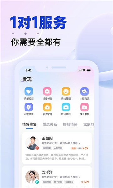ѯٷ 2.1.1
