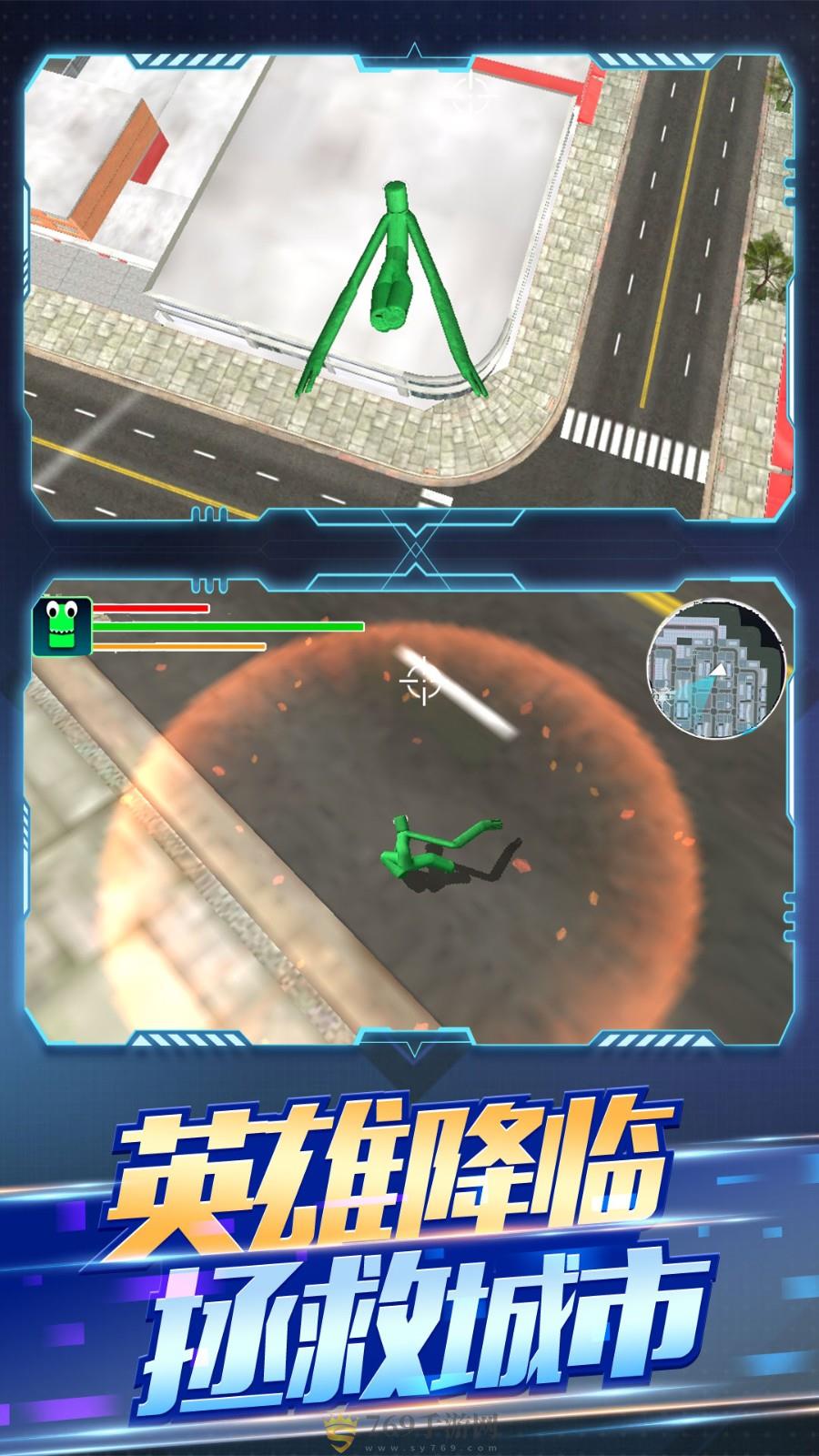 Ӣ۹Ѱ V1.6