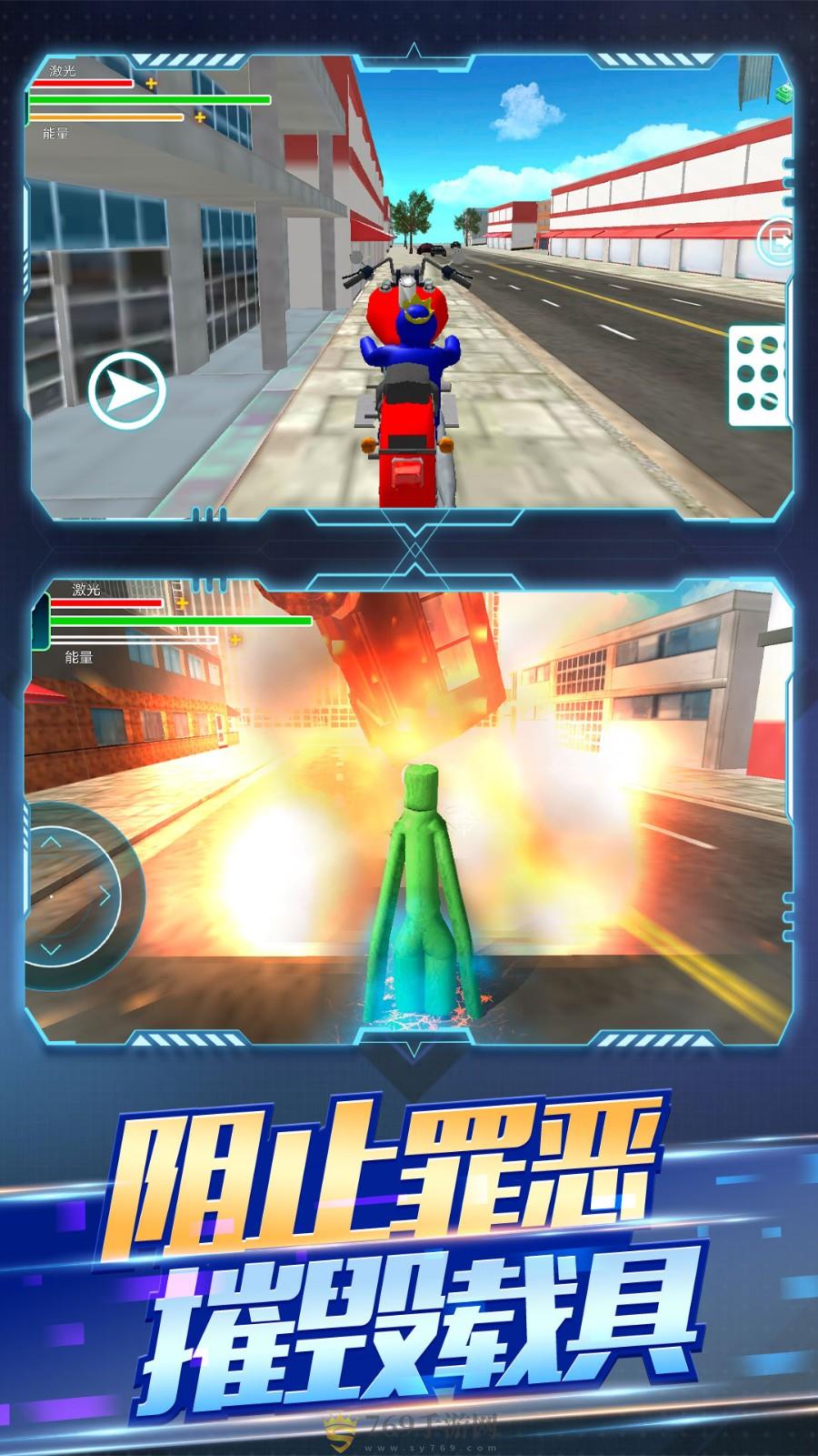 Ӣ۹Ѱ V1.6