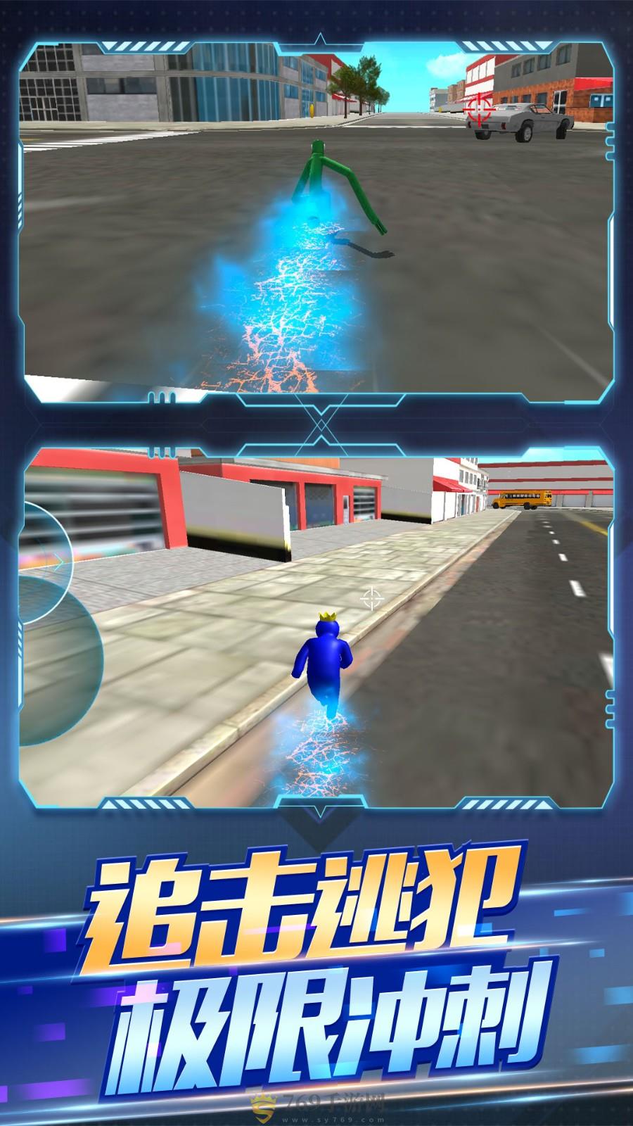 Ӣ۹Ѱ V1.6