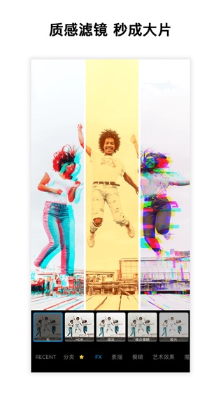 picsart׿app 15.7.61