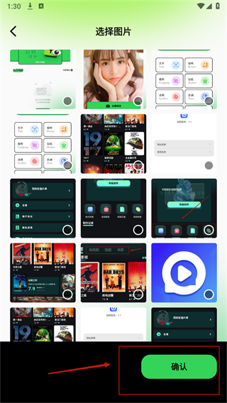 codeformerֻѰ 2.1.4