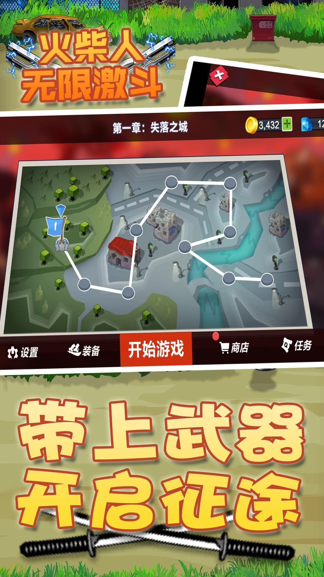 ˼ֻ V1.0.0.1