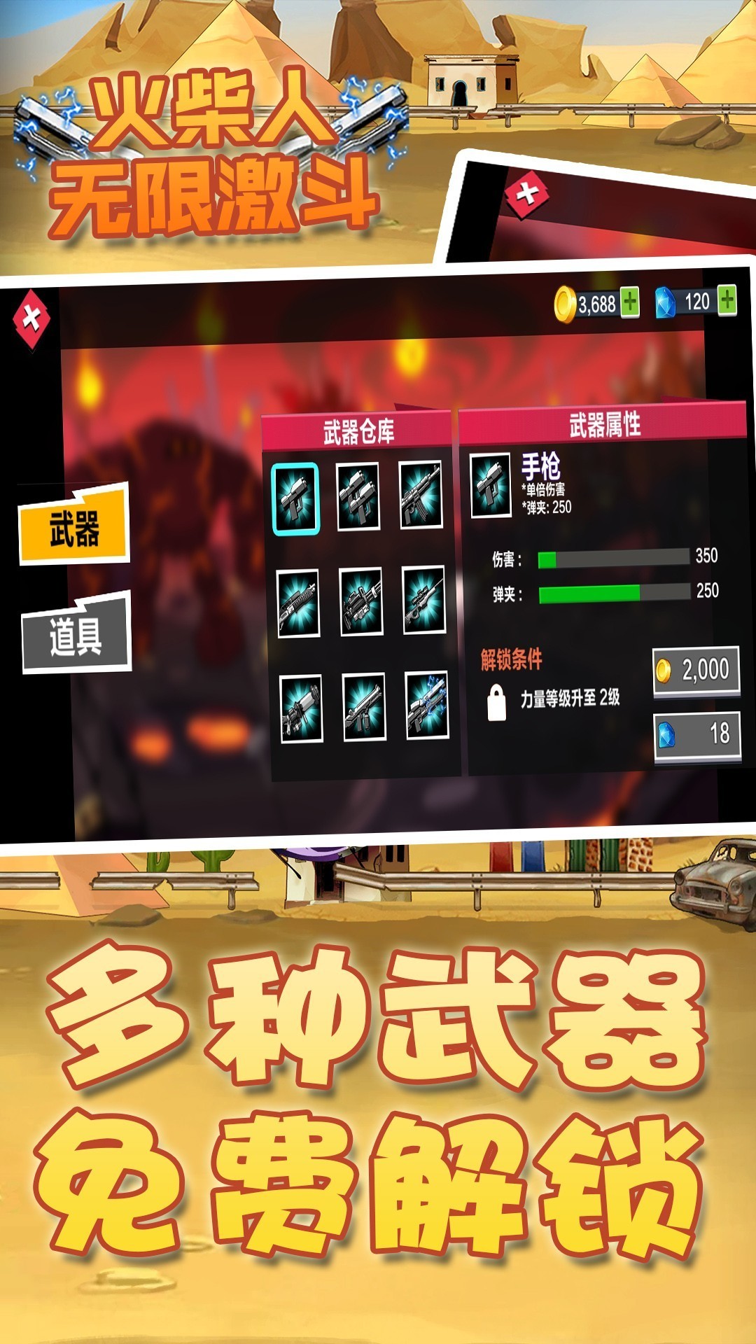˼ֻ V1.0.0.1