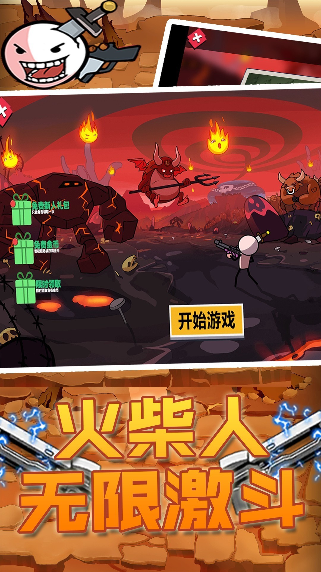 ˼ֻ V1.0.0.1