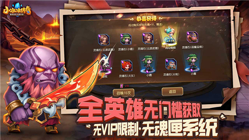 С V6.0.300776