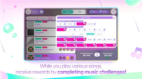 rhythmhive V1.0