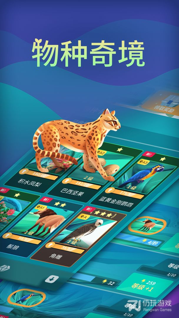 澳 V1.15.8