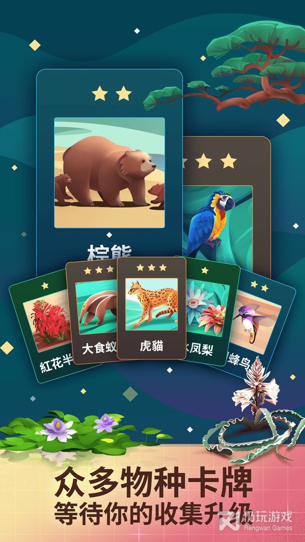 澳 V1.15.8