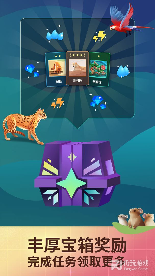 澳 V1.15.8