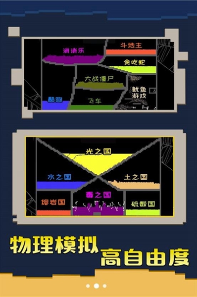 ɳϷ v1.0