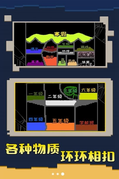 ɳϷ v1.0