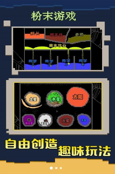ɳϷ v1.0