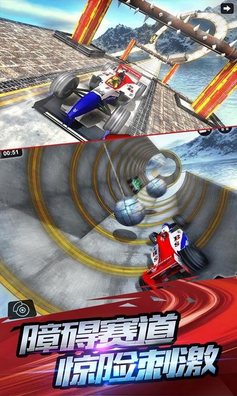 F1ģ3D v1.5