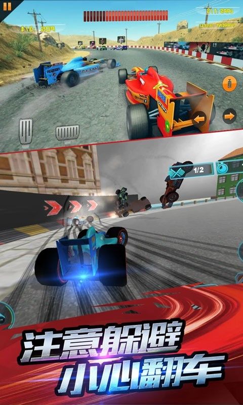 F1ģ3D v1.5