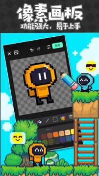  V1.46.0
