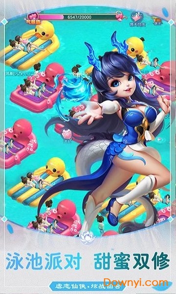  V1.0.4