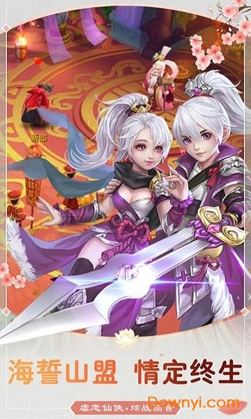 V1.0.4