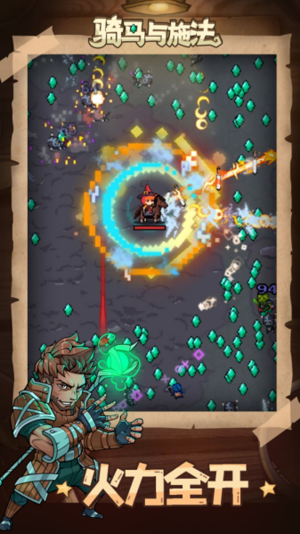 ʩ v1.0.1