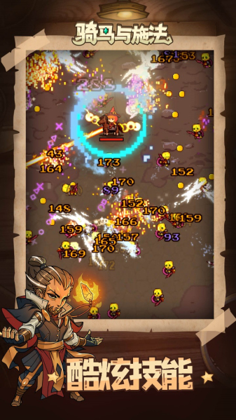 ʩ v1.0.1