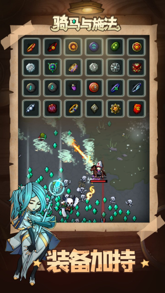 ʩ v1.0.1