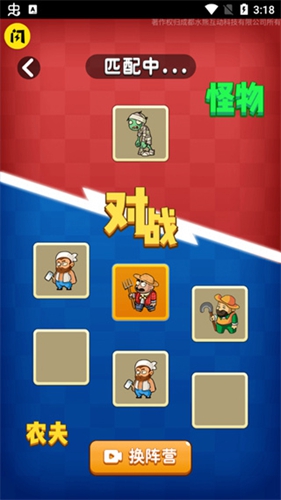 ũ V2.4.8