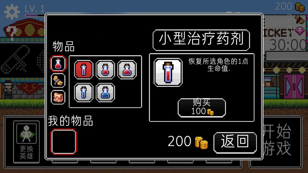 ֵֻ V1.1.3