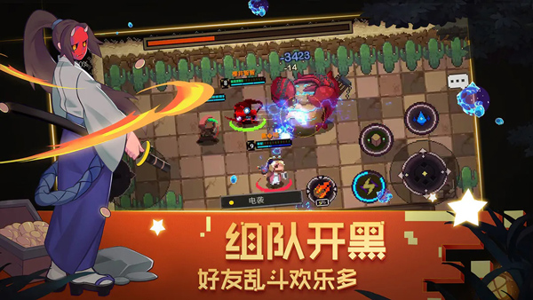 Ԫص¹ٷ v1.16