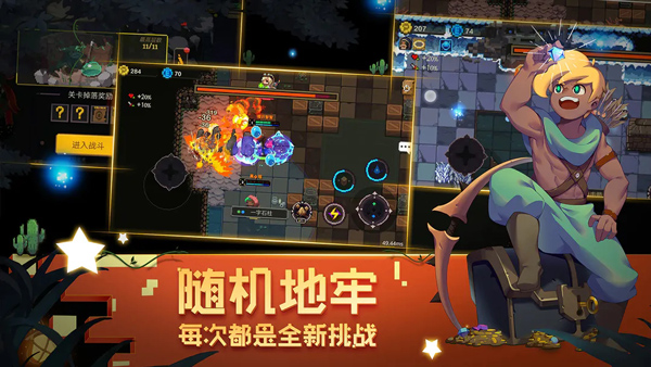 Ԫص¹ٷ v1.16