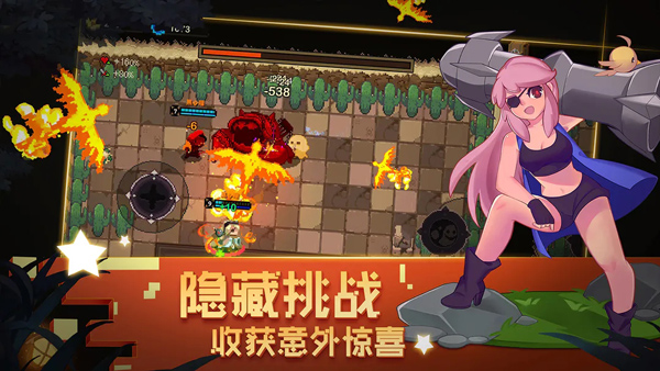 Ԫص¹ٷ v1.16