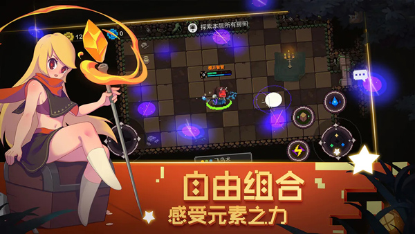 Ԫص¹ٷ v1.16