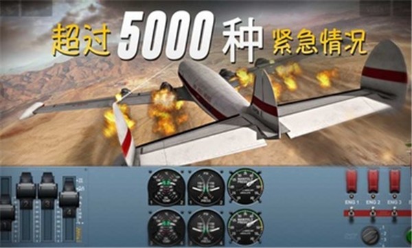 ½ȫɻ V3.8.0