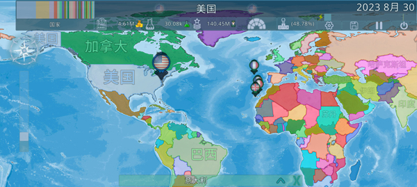 dummynation°3.2.7 v3.2.7