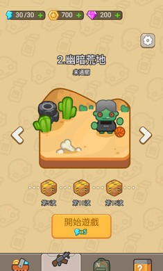 ǿС°޹ v1.0.0