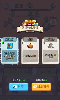 ǿС°޹ v1.0.0