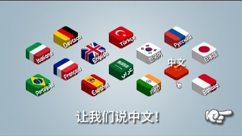 ɳ괫Ϸٷ v1.0.30