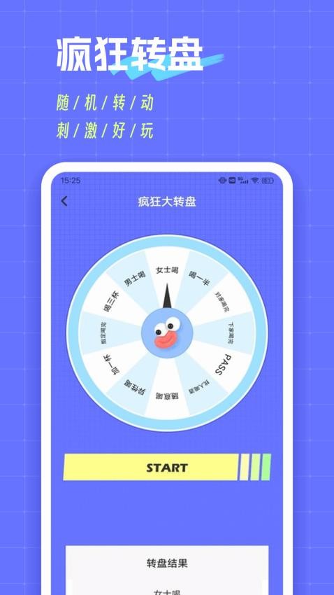 2025° 0.1.0