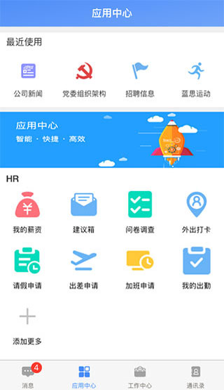 ɸ뻥app 25.04.08.02
