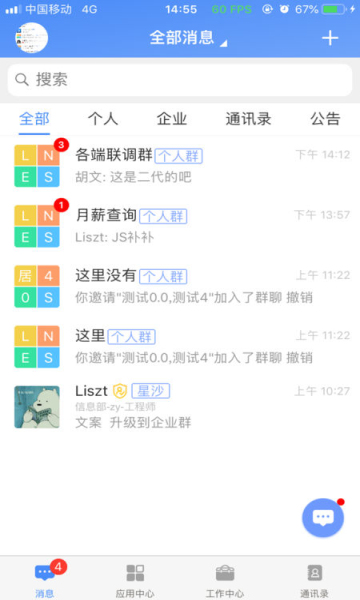 ɸ뻥app 25.04.08.02