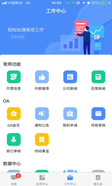 ɸ뻥ٷ 25.04.08.02