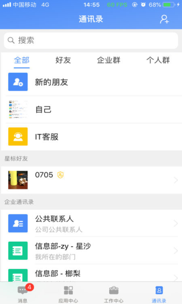 ɸ뻥ٷ 25.04.08.02
