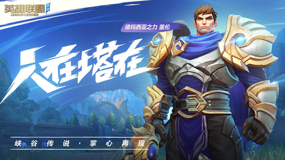 Ӣعʷ v2.4.0.5011