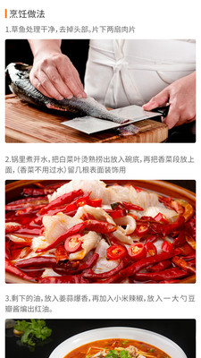 Ѱ汾app 1.1.1