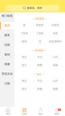 Ѱ汾app 1.1.1