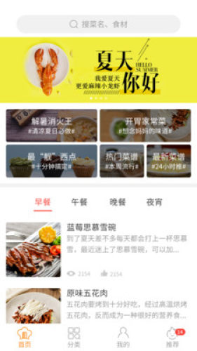 Ѱ汾app 1.1.1