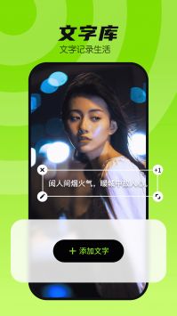 app 1.0.5.103