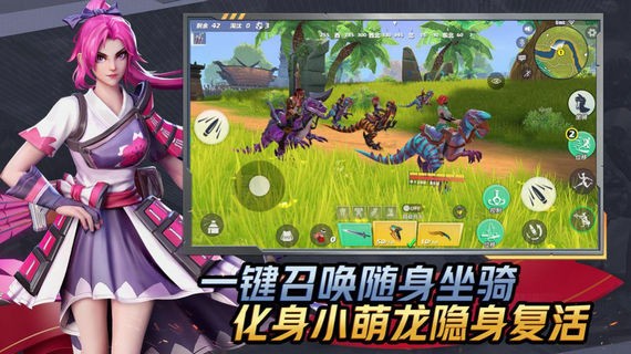 ȷذװ V1.2